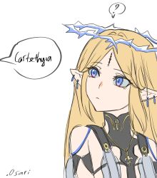 cartethyia (wuthering waves) from wuthering waves