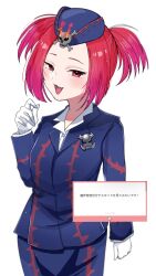 tour guide from the underworld from yu-gi-oh! by shiroue tomari