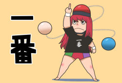chang koehan from the king of fighters by onikobe rin