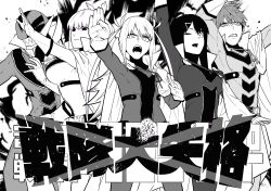 Booru post from safebooru.org
