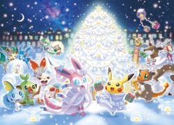 bounsweet from christmas