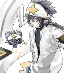 ray (aotu world) from aotu world