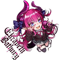 elizabeth bathory (fate) from fate/extra