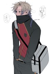 michael kaiser from blue lock