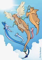 dragonair from pokemon