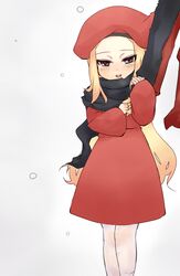 belfraw from summon night by kamita