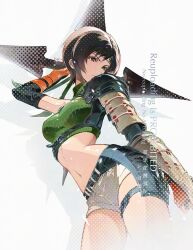 yuffie kisaragi from final fantasy by cofffee
