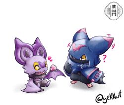 chiropmon from digimon