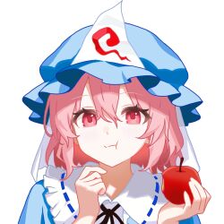 saigyouji yuyuko from touhou