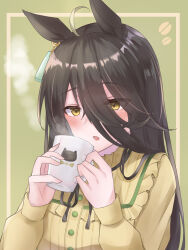 manhattan cafe (umamusume) from umamusume