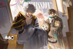 caelus (honkai: star rail) from honkai: star rail