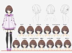 Booru post from safebooru.org
