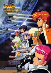 amy (gall force) from gall force by sonoda ken'ichi