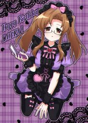 kiryuu moeka from science adventure