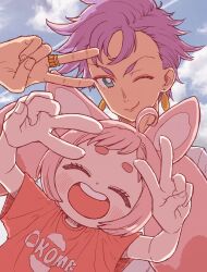 kome-kome from delicious party precure by aji fry