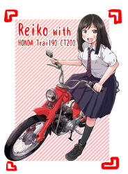 reiko (super cub) from super cub by maruyo