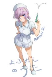 yofukashi no uta fan art