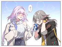 castorice (honkai: star rail) from honkai: star rail by kangetsu (fhalei)