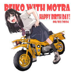 reiko (super cub) from super cub by maruyo