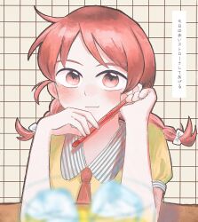 uchida momo from futsuu no keion-bu