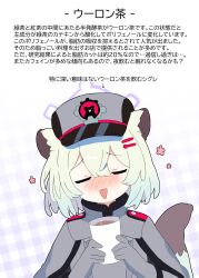 shigure (blue archive) from blue archive