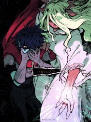 kris (dark world) (deltarune) from deltarune by negio (negi91 rb)