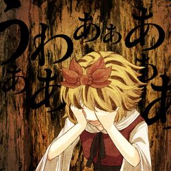 toramaru shou from touhou by urin