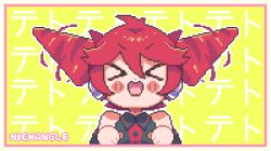 kasane teto from utau
