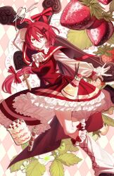 okazaki yumemi from touhou