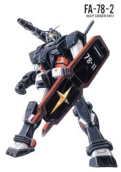 heavy gundam from gundam by ookawara kunio