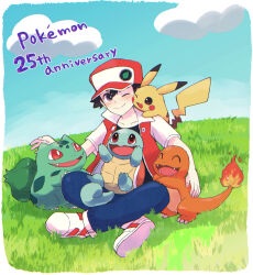 bulbasaur from pokemon