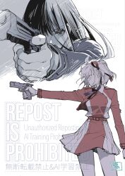 inoue takina from lycoris recoil