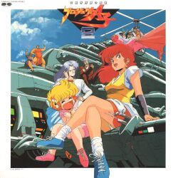 daitokuji biko from project a-ko