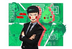ekubo (mob psycho 100) from mob psycho 100