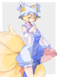 yakumo ran from touhou
