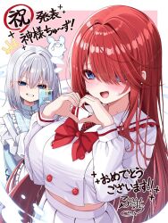 Booru post from safebooru.org