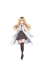 yue (arifureta) from arifureta shokugyou de sekai saikyou by kojima chika