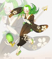 fire emblem fan art