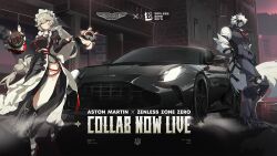 alexandrina sebastiane from aston martin