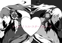 hatsune miku from vocaloid by kyoukai