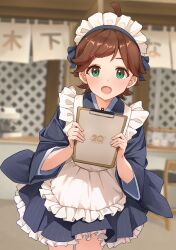 kinoshita hinata from idolmaster