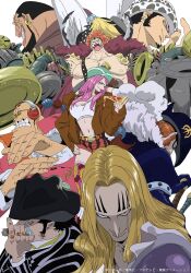 basil hawkins from one piece