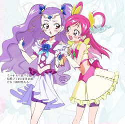 cure dream from precure
