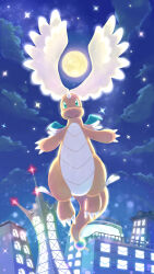 dragonite from pokemon by putto