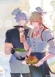 mydei (honkai: star rail) from honkai: star rail