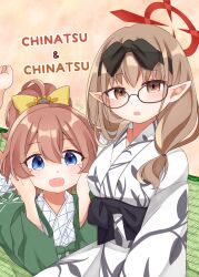 chinatsu (blue archive) from blue archive by u amy1207