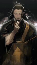 getou suguru from jujutsu kaisen by nitaka (fujikichi)