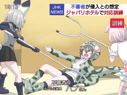 bat-eared fox (kemono friends) from kemono friends