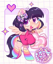 my little pony fan art