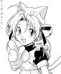 dejiko from di gi charat by menma (enaic31)